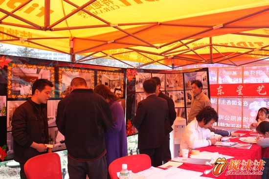 &#29615;&#29699;&#40;&#20013;&#22269;&#41;&#20307;&#32946;&#23448;&#26041;&#32593;&#31449;