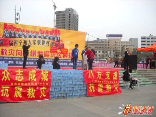 &#29615;&#29699;&#40;&#20013;&#22269;&#41;&#20307;&#32946;&#23448;&#26041;&#32593;&#31449;